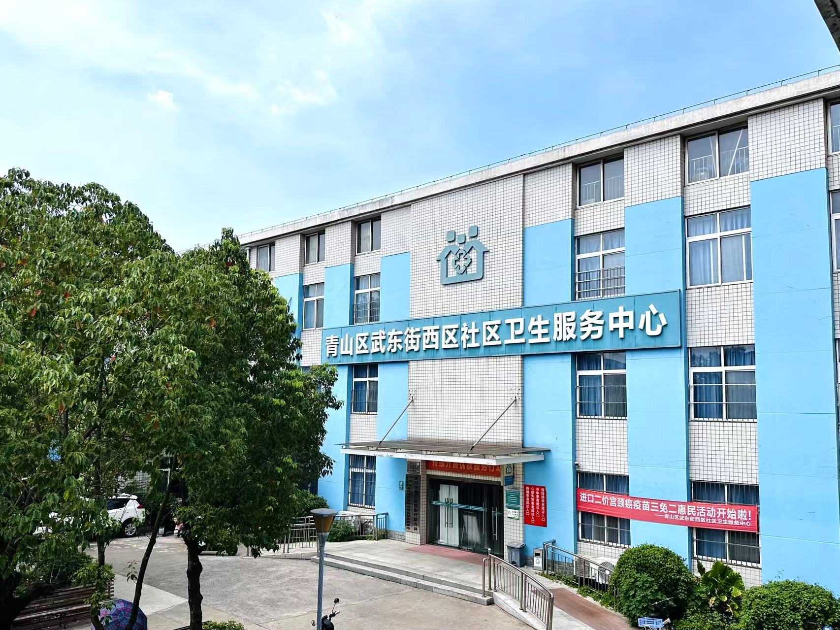 医院外貌2