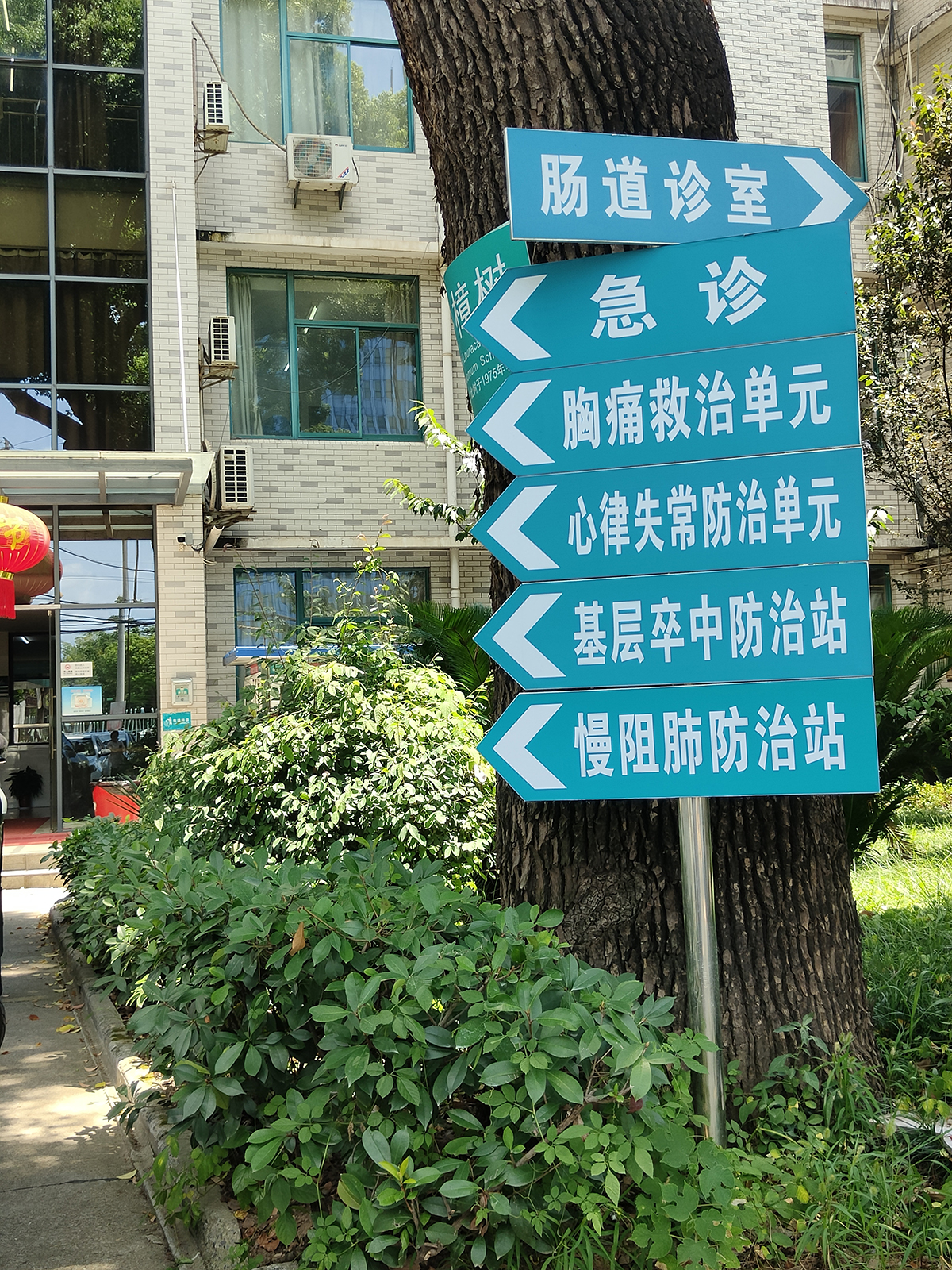 微信图片_20250730140436