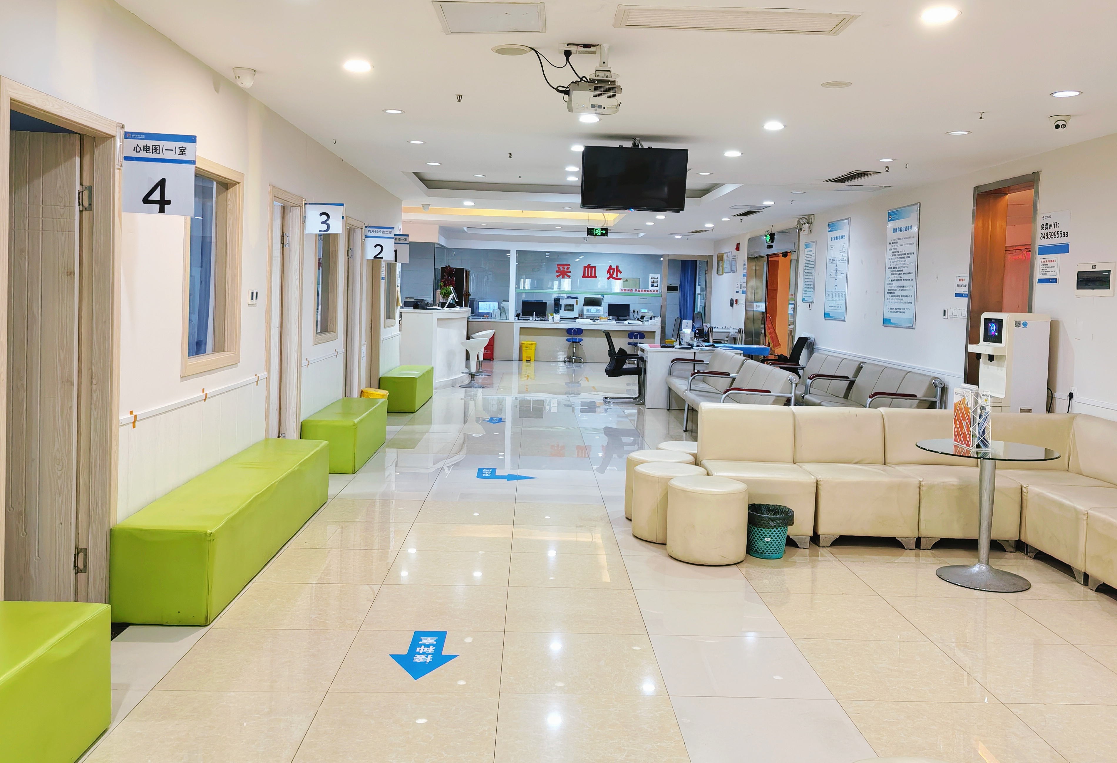 普仁健康管理中心—沌口店