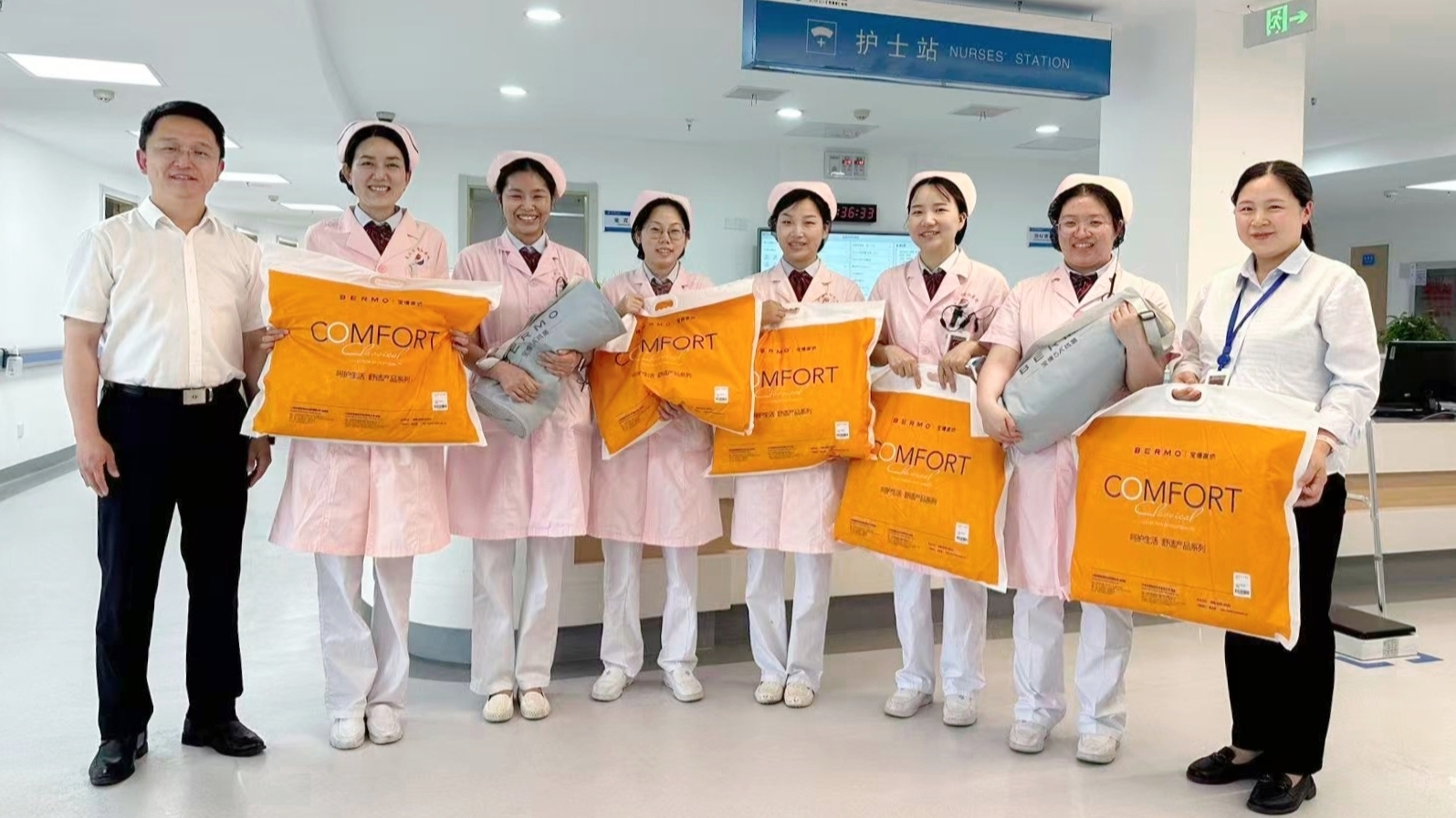 普仁医院庆祝512国际护士节系列活动——赋能护士，守护生命